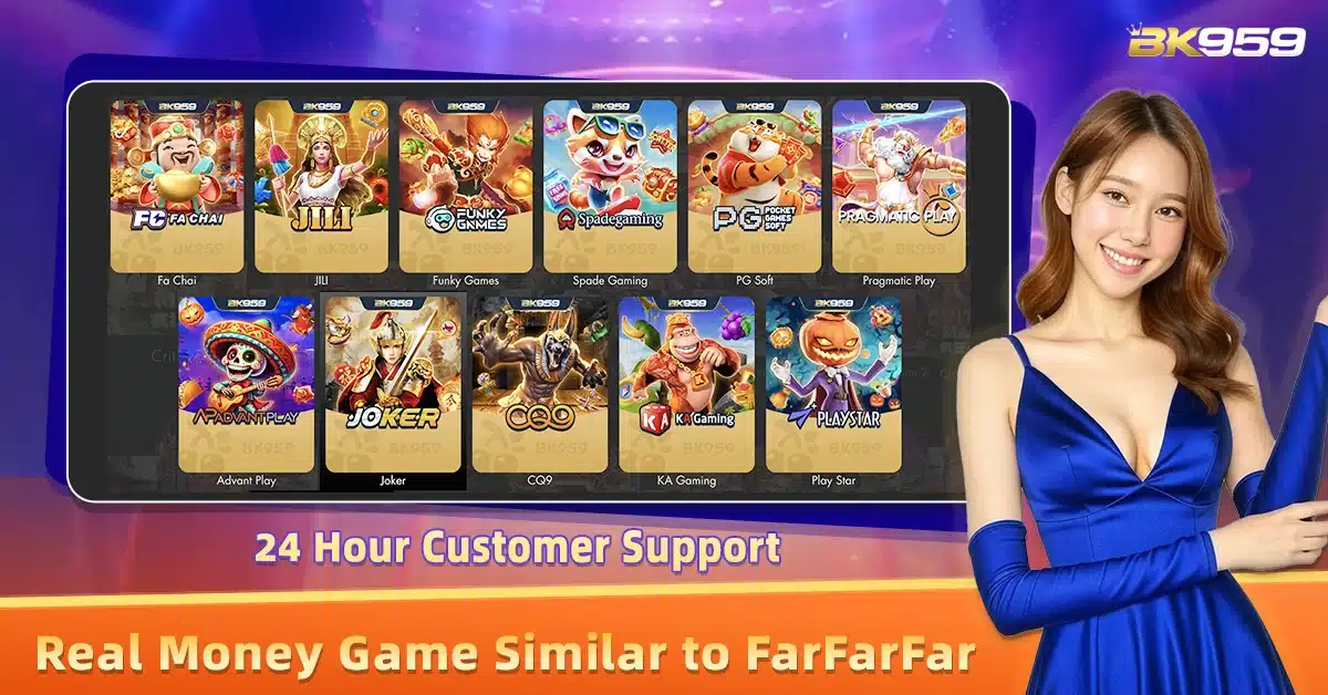 FarFarFar မြန်မာ အွန်လိုင်းဂိမ်းများ